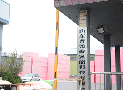 實力展示